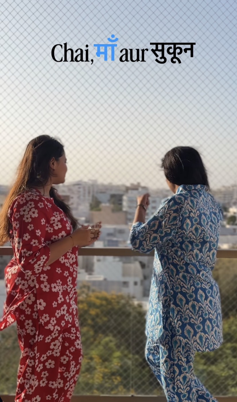 Rang Rani — colour that moves with you